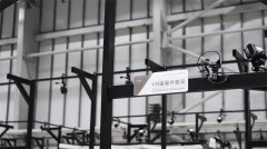 “旋杰智能”正式投产 成都崇州再添“聪慧大脑